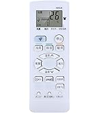 シャープ　エアコン　リモコンB048JB SHARP（シャープ） B048JB,同等代用B148JB｜エアコン用リモコン(純正